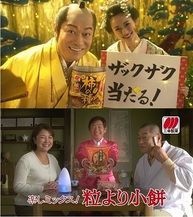 病気 原 日出子 原日出子の現在は？夫は渡辺裕介で孫もいる？ダイエットして痩せた？