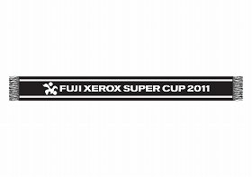 「FUJI XEROX SUPER CUP 2011」SS席を10組20人に！　日本プロサッカーリーグがプレゼント企画実施