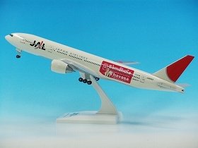 「JAL」と「サマンサタバサ」がコラボ商品