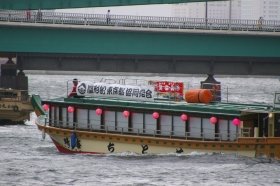 東京マラソンの日は屋形船に無料乗船