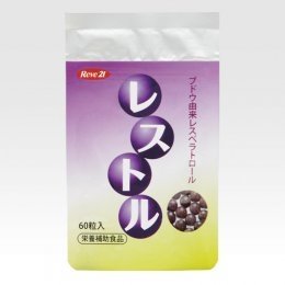 アンチエイジングで注目　ポリフェノール配合サプリ