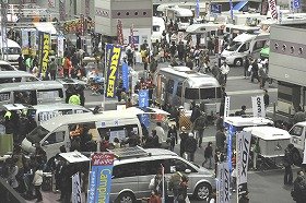 日本最大級のアウトドア祭り、大阪で開催