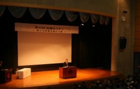 日本の安全保障考えるシンポジウム、大阪で開催
