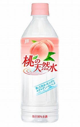 「桃天」15周年でリニューアル、炭酸飲料も登場