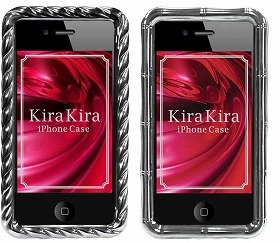 「KiraKira iPhone Case」にバンブーモチーフ