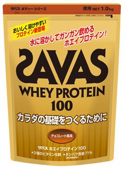 どんどん飲める、イチゴ＆バナナ風味のプロテイン