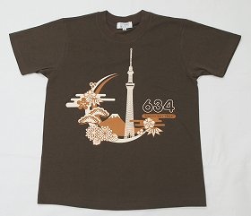 東京スカイツリー Tシャツ（C）TOKYO-SKYTREE