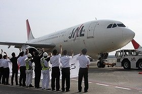震災輸送で「最後のご奉公」　A300-600R型機ラストフライト