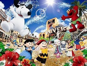 「ハッピー･サプライズ･サマー」（C）'11 Peanuts （C）2011 Sesame Workshop.
（C）'76, '99, '11 SANRIO  APPROVAL NO. EJ1041901（C）& （R） Universal Studios.