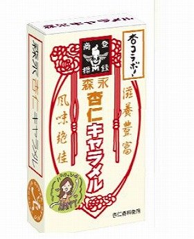 杏さんから生まれた「杏仁豆腐」