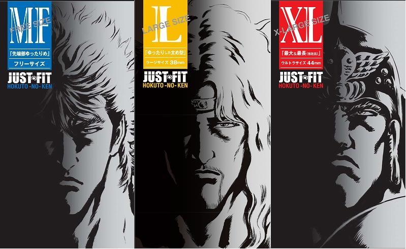 彼女への愛と優しさ　「取り戻せ！」「思い出せ！」