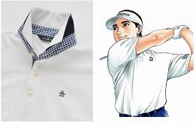 人気ゴルフ漫画「風の大地」連載500回　限定記念ポロシャツ