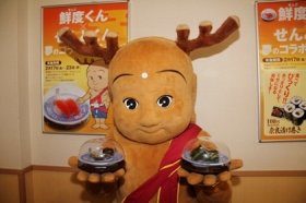 「せんとくん」と「鮮度くん」が夢のコラボ　くら寿司、「奈良」イメージの2商品発売キャンペーンで