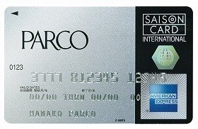 「PARCO カード」がさらに便利に！