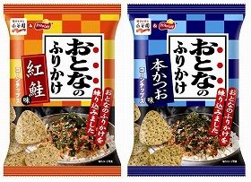 「おとなのふりかけ」練りこんだコーンチップス