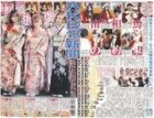 「月刊AKB48グループ新聞」（画像は1月号）