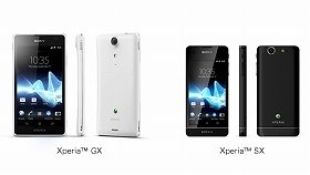 ソニー「Xperia」新機種　「世界最軽量」と「大画面」どちらを選ぶ？