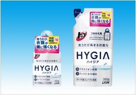 「洗うたび抗菌力UP」 超コンパクト液体洗剤「トップ HYGIA」