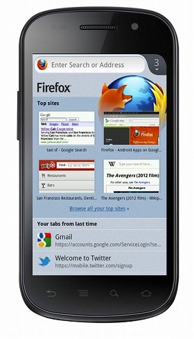 Firefox、アンドロイドに登場　スマホ・ベータテスト中