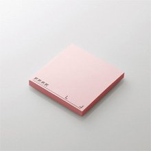ふせん「ESB-FSシリーズ」<br />
ESB-FS02PN〈ピンク〉