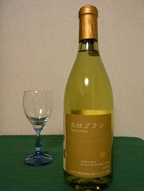 【ご当地グルメ食べまくり】甲州ワインは「日本代表」の趣