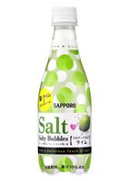 「隠し味は塩」の炭酸飲料　「サッポロ ソルティ・バブルス ～ライム～」