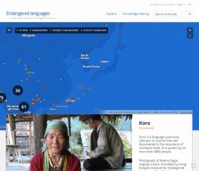 危機言語の分布を示す世界地図を公開