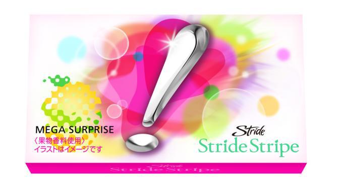 冷凍中食「フレッシュフローズン」　関東以外でも展開へ