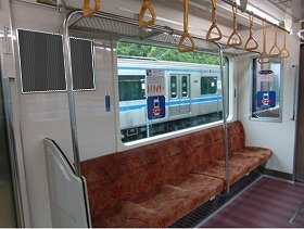「全席優先席」車内に「ゆずりあいシート」　横浜市営地下鉄