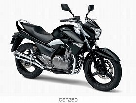 「中低速の扱いやすさ」重視　新型ロードスポーツバイク「GSR250」