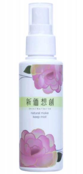 なんと…　ついに登場「海苔入り」化粧水、これでお肌もノリノリ？