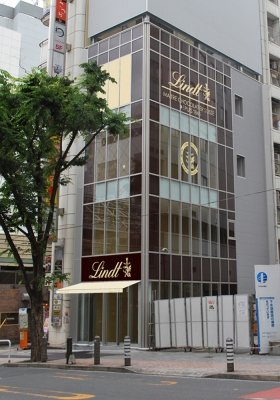 渋谷に「リンツ ショコラ カフェ」　スタンプラリーも開催