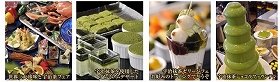「世界三大珍味」と「京都宇治茶」融合　グルメフェア開催