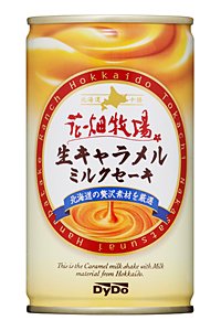 花畑牧場「生キャラメル」をイメージ　ダイドー「ミルクセーキ」缶