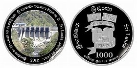 スリランカの記念銀貨、造幣局が受注　「日本との国交60周年」