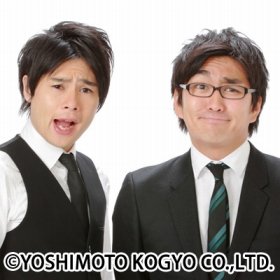 （C）YOSHIMOTO KOGYO CO.,LTD.