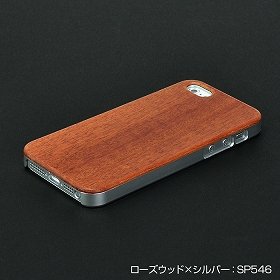 iPhone5のために融合したぜ　「木材とプラスチック」製ケース