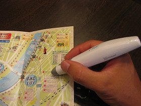  「スカイツリー」も電子ペンが案内　専用地図と一緒に貸し出しサービス