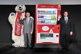 発想の転換で「日中95％」節電　日本コカ･コーラの新自販機登場