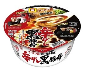 有名店とダブルコラボ　マルちゃん新カップ麺