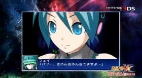 初音ミク、ガンダムたちと戦う！？　まさかの「スパロボ」参戦に衝撃