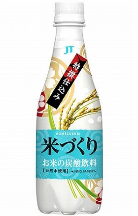 子どもが日本酒ゴクゴク??　米からできた炭酸飲料