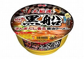 被災地の名店の味再現　「秋刀魚だし」カップ麺