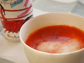 「伊勢海老スープ」ホテルの味を再現　鍋から立ち上る香りに大コーフン