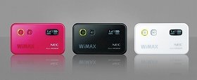スマホから「リモート起動」できる　WiMAX「モバイルルーター」