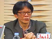 日本のメディアなぜ「反日」か？西村幸祐さん熱論