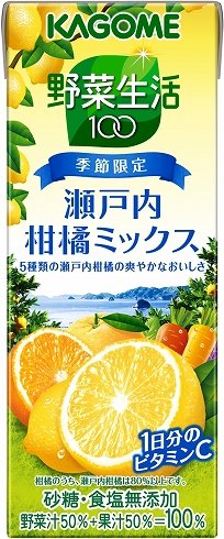 広島のネーブルに愛媛の甘夏…　「野菜生活100　瀬戸内柑橘ミックス」
