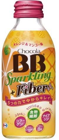 オレンジとマンゴーの絵柄がかわいい