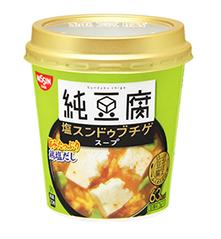 （cap）「純豆腐　塩スンドゥブチゲスープ」