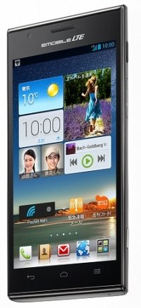 LTEスマホを月「3880円」で　イー・モバイル最新機種「テザリング機能も無料」